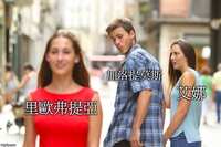 https://images.plurk.com/5wIhLYXP6grkHxU086J1L6.jpg