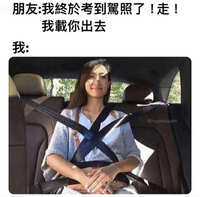 https://images.plurk.com/5wIqb03b9lxtia2skD5CO1.jpg