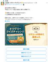 https://images.plurk.com/5wJDPrqFQBYYmBgKmESWHn.png