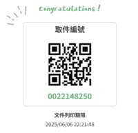 https://images.plurk.com/5wJTdbRFq8MahKvnImlrQQ.png