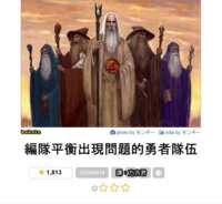 https://images.plurk.com/5wJkwebRBU8am8blH54rrC.png