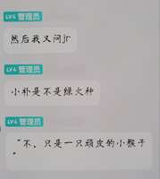 https://images.plurk.com/5wK6P2bvvC4CbVMkm6lPx4.jpg