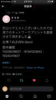 https://images.plurk.com/5wKv3RgoKVhWceHR302Cwp.png