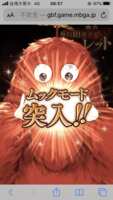 https://images.plurk.com/5wOFdGVIB2e1NXe5OJsKve.png