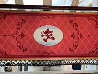 https://images.plurk.com/5wOTAMS6baALeHsx8fH48G.jpg
