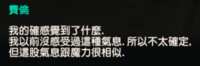 https://images.plurk.com/5wOif2JAHd5hQa8dCc43Ua.png