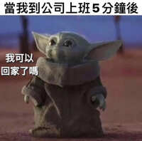 https://images.plurk.com/5wPRztiGieawfSYCcOURtf.jpg