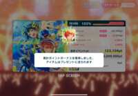 https://images.plurk.com/5wPbFC7boCcLFWcGNbJUzq.png