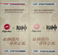 https://images.plurk.com/5wPhFyG3hM8R8YNojYA78Y.png