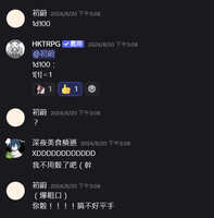 https://images.plurk.com/5wQHHS54B9rmzqu4hYc7UG.jpg