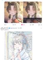 https://images.plurk.com/5wSAfouW9Gxc45lLGr6HP6.png