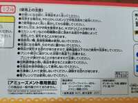https://images.plurk.com/5wSP5gXxxChoTvZTEVSMKX.jpg