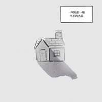 https://images.plurk.com/5wSW7FytNqQNcWc3D1F0TE.jpg