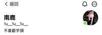 https://images.plurk.com/5wU0ViuycHE1QdZbPpwnrM.jpg