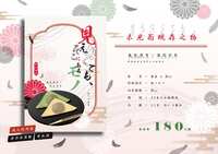 https://images.plurk.com/5wU31Bfet7fqYyAaSB36LZ.jpg