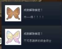 https://images.plurk.com/5wUBxzKuhAhxkCIN6NeLcW.png