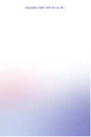 https://images.plurk.com/5wV9j1qZrqWLYkwD6pDub0.jpg