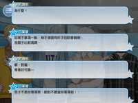 https://images.plurk.com/5wWx3CTEtilrgZU3rhKML7.png