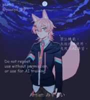 https://images.plurk.com/5wYJv43VljAcPuEqufbxcy.gif