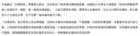 https://images.plurk.com/5wZELw1VigMt1Jj0Hz4aWx.png