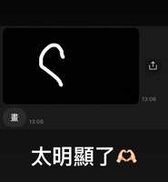 https://images.plurk.com/5waVSazcM16ll7vx4q7SHO.jpg
