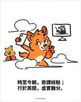 https://images.plurk.com/5waleYKrSLGGRGHMx668fE.png