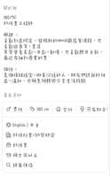 https://images.plurk.com/5wb687iyWa4ITXXYB79Qy3.jpg
