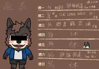 https://images.plurk.com/5wbjc1dx6VcjviZihsyBHx.png