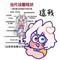 https://images.plurk.com/5wcU6siX5sx1Ja502klrx5.png