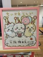 https://images.plurk.com/5wdx1o2tcuSMuHcgtmjjXp.jpg