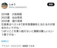 https://images.plurk.com/5weo4z94dnKDybExCAFB1v.png