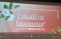 https://images.plurk.com/5wg7PMQBVj3embn9grQnkL.jpg