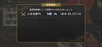 https://images.plurk.com/5wgSf8XB2BlcSz3AOsMAyL.png