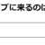 https://images.plurk.com/5wgu6D8Ya47r6USbpYJqr3.png