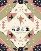 https://images.plurk.com/5whaV0BXEO9RsKuRCQw0DV.jpg
