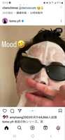 https://images.plurk.com/5wkfML8BiGMAzYOVfsBtS0.jpg