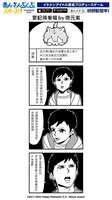 https://images.plurk.com/5wrh2HOAJ6rICJ4OP8rK5S.jpg
