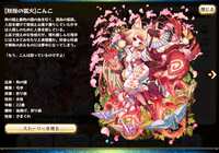 https://images.plurk.com/5wrjCN40sPruE1jd94lAf7.png