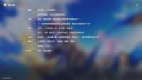 https://images.plurk.com/5wrwihoDffrJSfG6hn3pW7.png
