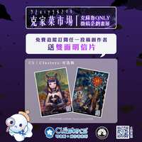 https://images.plurk.com/5wsZmEFUJPTCfYmwCq0zi.png