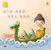 https://images.plurk.com/5wvUGECI34ibgVl06OTs1a.jpg