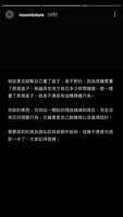 https://images.plurk.com/5wvdAt1Z9R5rG61jMFriiB.jpg