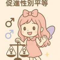 https://images.plurk.com/5wvemvgh72AQmXrtNPujyV.png