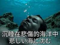 https://images.plurk.com/5wxQI1eIWSte9KHnfPJGqT.jpg