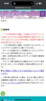 https://images.plurk.com/5wzKK0FIQvJa6HQiulbE8A.png