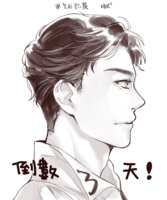https://images.plurk.com/5wzKVsdpGRmwCVZlpG7JmZ.png