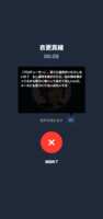 https://images.plurk.com/5x20I5ZrzDXgrWzrZGoYlt.png