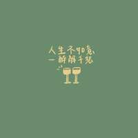 https://images.plurk.com/5x4JGu8f2ZF0Y0veWNGodE.jpg
