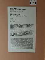 https://images.plurk.com/5x4QTvqxe1DghxbPidoPRj.jpg