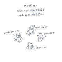 https://images.plurk.com/5x4jIi3IIDcTmy8m8XdO45.jpg
